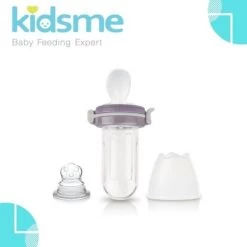 KidsMe Food Squeezer Plus (Löffel Und Beutel) - Pflaume -Kinder Welt Verkauf kidsme food squeezer plus loeffel und beutel pflaume 2