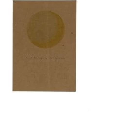 Snoozebaby Geschenkkarte Warm Braun -Kinder Welt Verkauf snoozebaby birth card gift set warm brown birth card plus envelope plus comfort toy gift 2